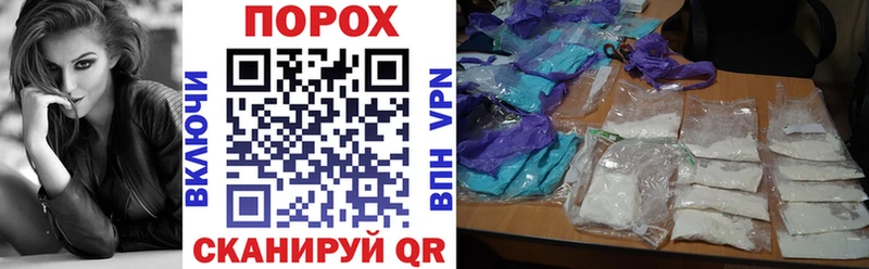 Amphetamine 97% где купить наркоту Бийск
