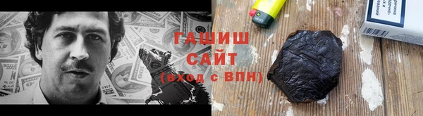 эйфоретик Новодвинск