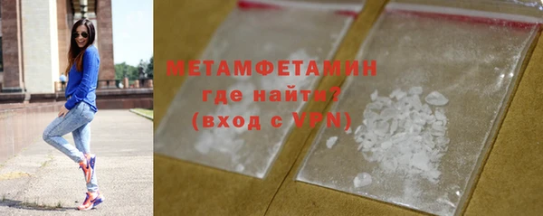 альфа пвп Нея