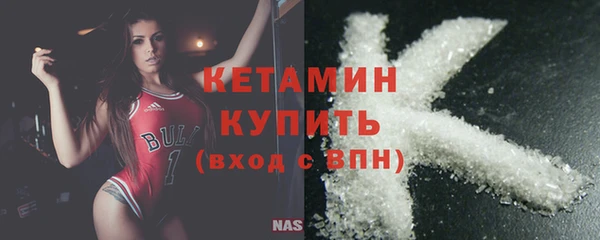 твердый Новокубанск