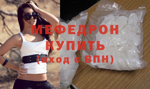 эйфоретик Новодвинск