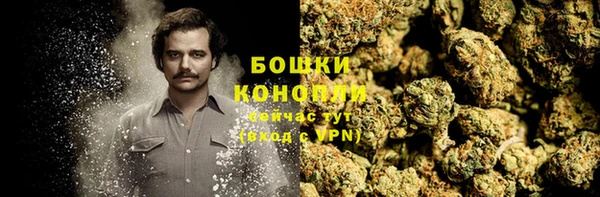 метадон Нефтегорск