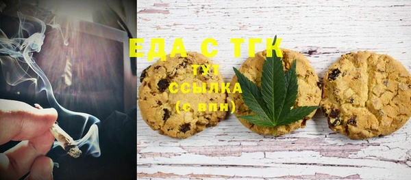 эйфоретик Новодвинск
