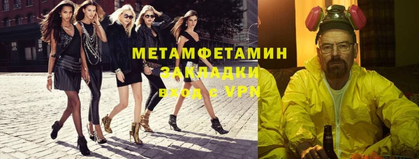 твердый Новокубанск