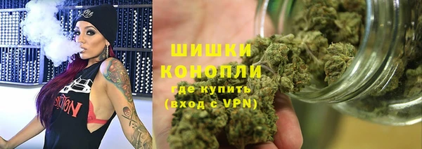 героин Бутурлиновка