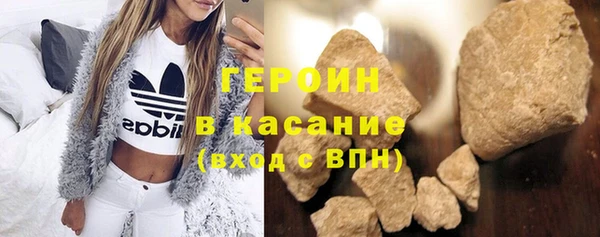 эйфоретик Новодвинск