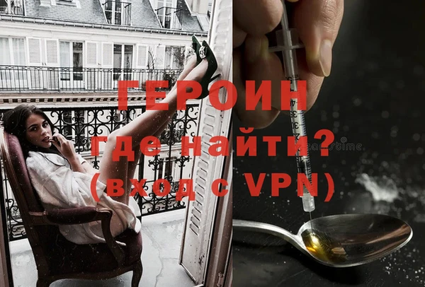 МДПВ Валдай