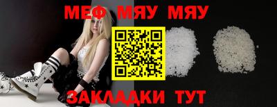 MDMA Бугуруслан