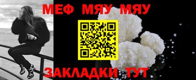 ПСИЛОЦИБИНОВЫЕ ГРИБЫ Балаково