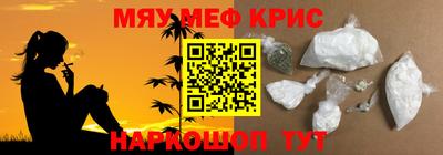 ПСИЛОЦИБИНОВЫЕ ГРИБЫ Балаково