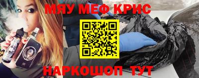 амф Бузулук