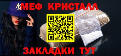 apvp Волгодонск