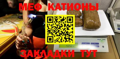 ECSTASY Балаково