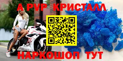 мефедрон мука Балашиха