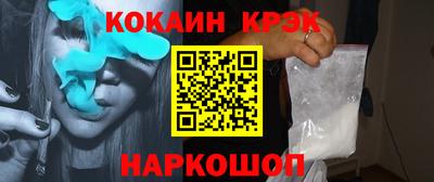 мдпв Волжский