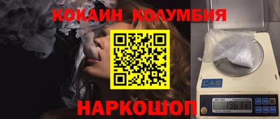 ПСИЛОЦИБИНОВЫЕ ГРИБЫ Балаково