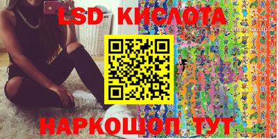 мдпв Волжский