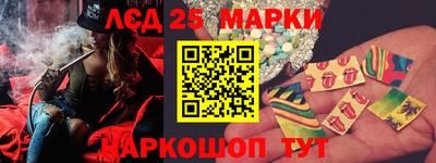 мдпв Волжский