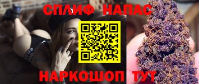 мефедрон мука Балашиха