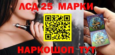 альфа пвп Балашиха