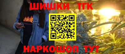ПСИЛОЦИБИНОВЫЕ ГРИБЫ Балаково