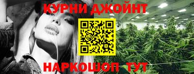 ПСИЛОЦИБИНОВЫЕ ГРИБЫ Балаково