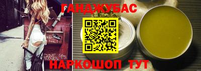 ПСИЛОЦИБИНОВЫЕ ГРИБЫ Балаково