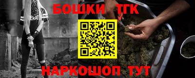 ПСИЛОЦИБИНОВЫЕ ГРИБЫ Балаково