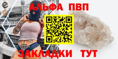 мет Берёзовский