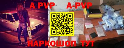 ПСИЛОЦИБИНОВЫЕ ГРИБЫ Балаково