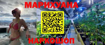 apvp Волгодонск