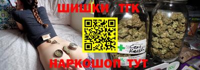 мефедрон мука Балашиха