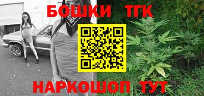 мефедрон мука Балашиха