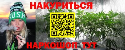 а пвп мука Балахна
