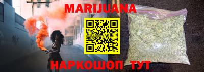 альфа пвп Балашиха