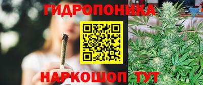 кокаин Первоуральск