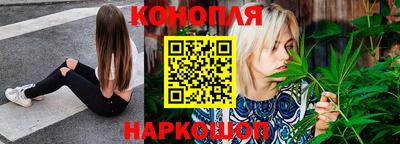 apvp Волгодонск