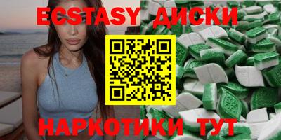 apvp Волгодонск