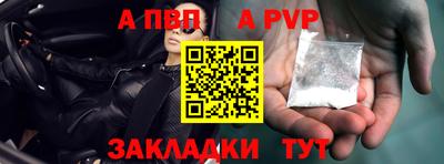 ПСИЛОЦИБИНОВЫЕ ГРИБЫ Балаково