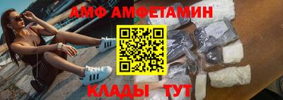ПСИЛОЦИБИНОВЫЕ ГРИБЫ Балаково