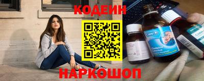мефедрон мука Балашиха