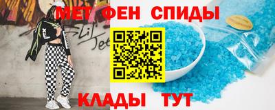 дурь Беслан