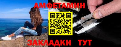 мефедрон мука Балашиха
