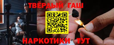мефедрон мука Балашиха