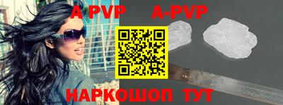 мефедрон мука Балашиха