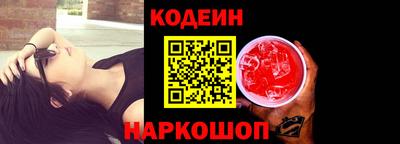 ECSTASY Балаково