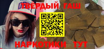 ПСИЛОЦИБИНОВЫЕ ГРИБЫ Балаково