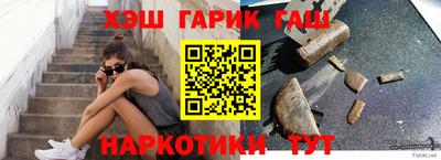 бошки Балахна