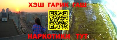 а пвп мука Балахна
