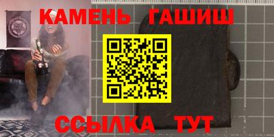 мефедрон мука Балашиха